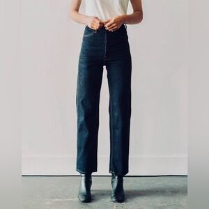 Jesse Kamm 225's in Dark Denim—Excellent condition